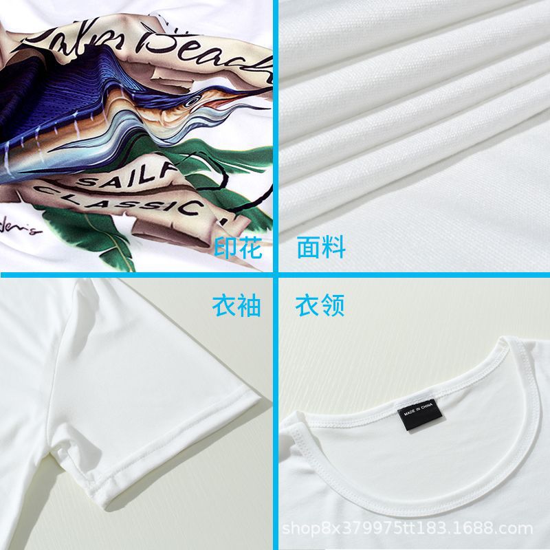 Foreign trade summer European and American fashion creative letters FRIENDS men's loose casual short-sleeved 3D printed round neck T-shirt