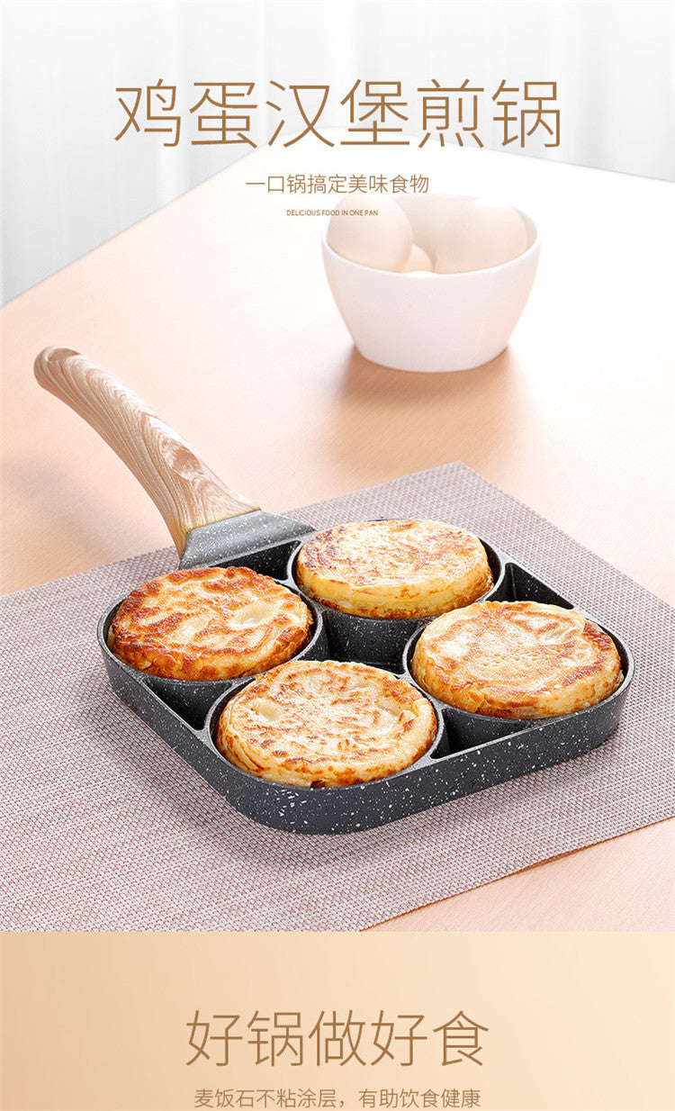Maifan stone four-hole omelette pan flat-bottomed non-stick steak pan breakfast egg burger frying pan kitchen utensils small pan
