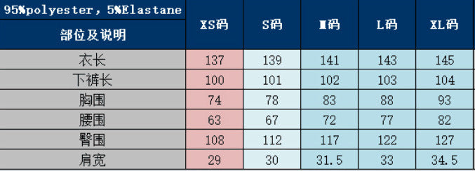 European and American cross-border 2024 autumn solid color vest high waist slim fit jumpsuit round neck wide leg straight women's clothing