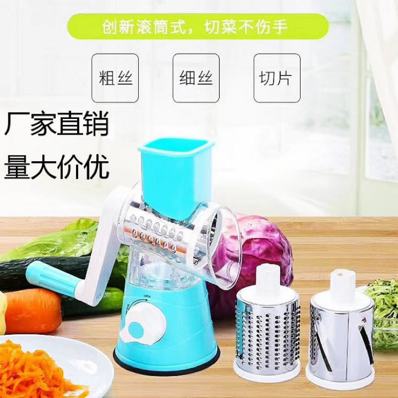 Household kitchen shredder grater vegetable cutting machine hand-cranked vegetable cutter multi-function hand rock barrel potato machine