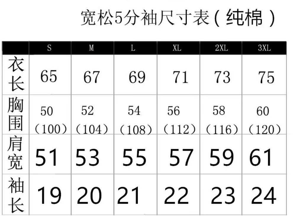 Black high-grade padded shoulder vest for men, summer small neckline, heavy cotton sleeveless T-shirt, trendy round neck top