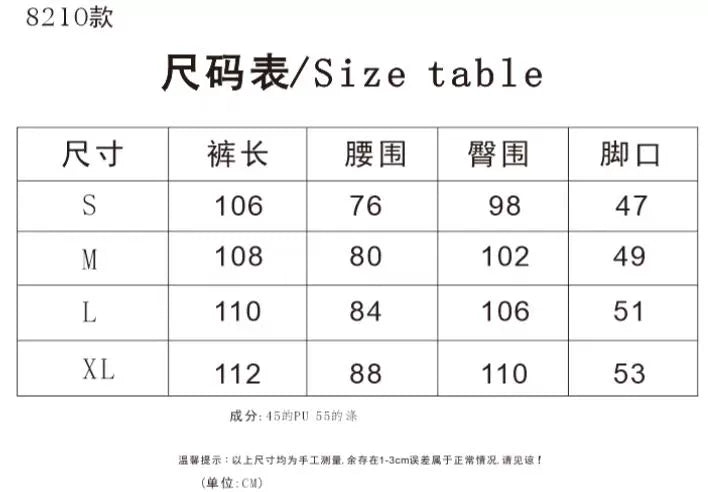 Dark punk niche design bright surface folded leather pants men's ins national trend hip-hop loose casual nine-point trousers