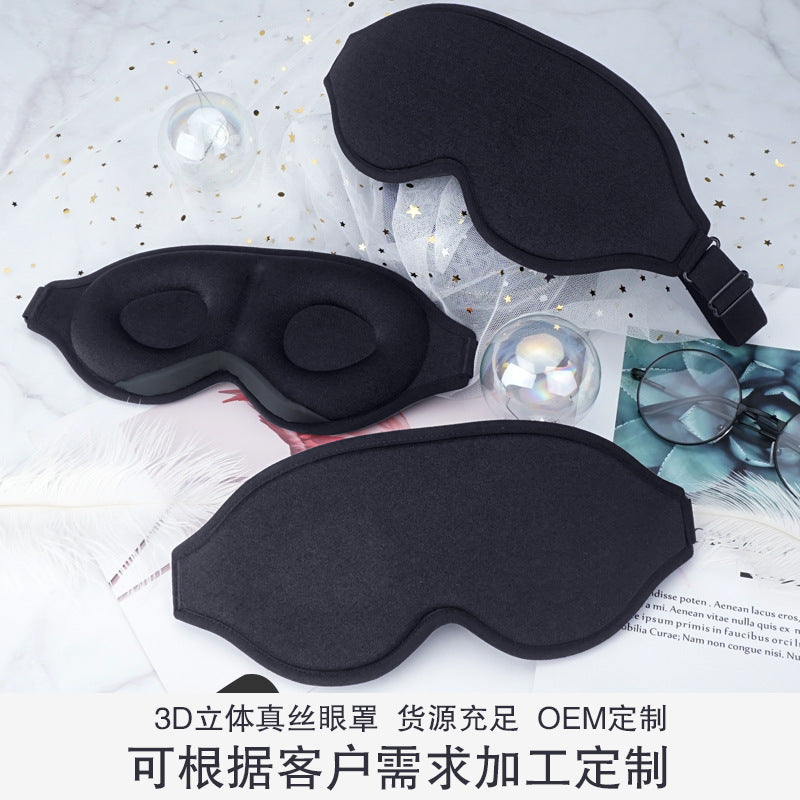 Manufacturers spot 3D memory eye mask comfortable, breathable, shading, slow rebound, borderless memory foam, cross-border eye mask