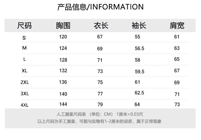 Autumn and winter new national fashion men's sweatshirt couple's shirt American patch embroidered LOGO cardigan men's sweatshirt stand collar jacket