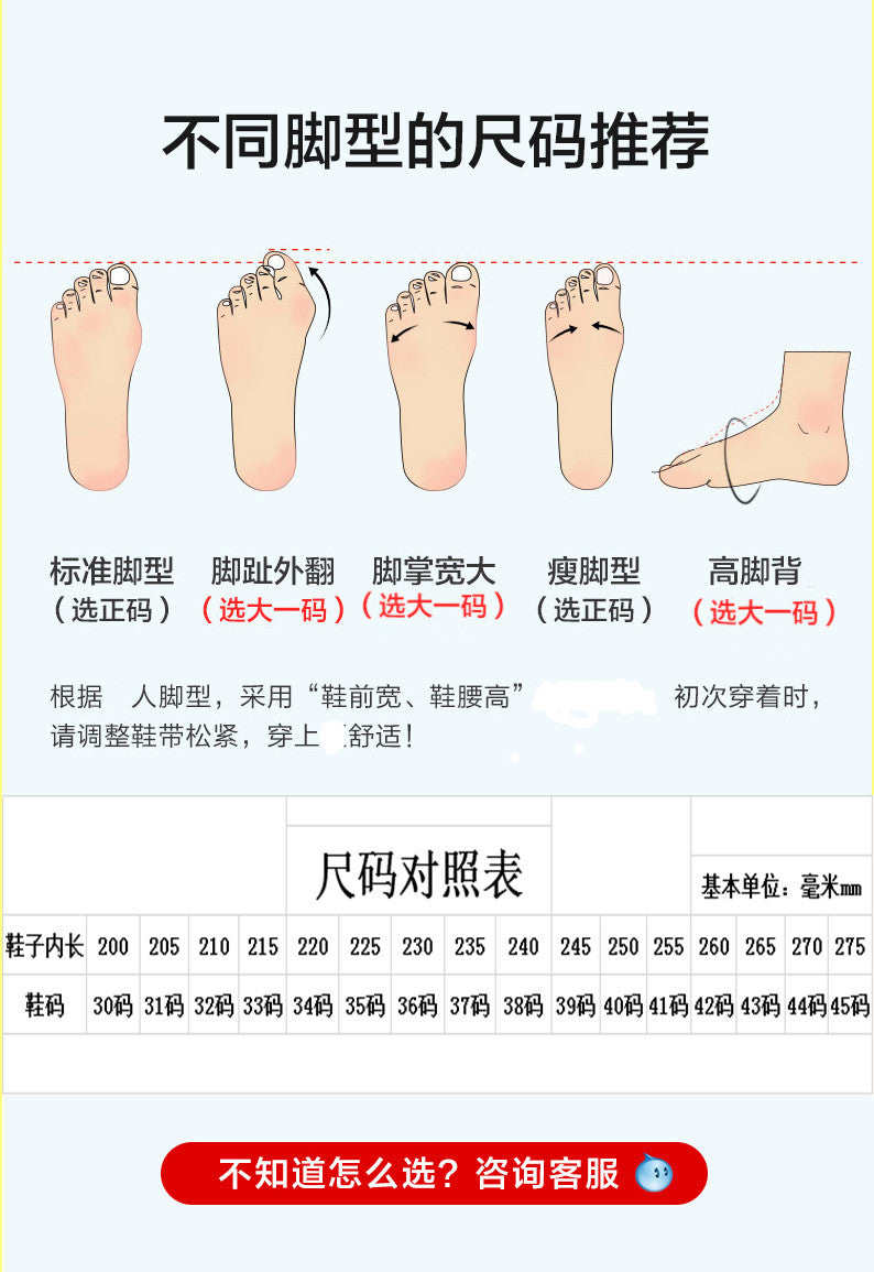 Cross-border high-top football shoes couple models boys and girls broken nails tf artificial turf game sports football training shoes