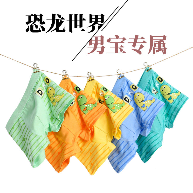 AliExpress Amazon children's underwear boys cartoon dinosaur cotton student baby boy boxer briefs