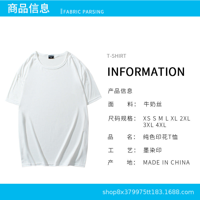 Foreign trade summer European and American fashion creative letters FRIENDS men's loose casual short-sleeved 3D printed round neck T-shirt