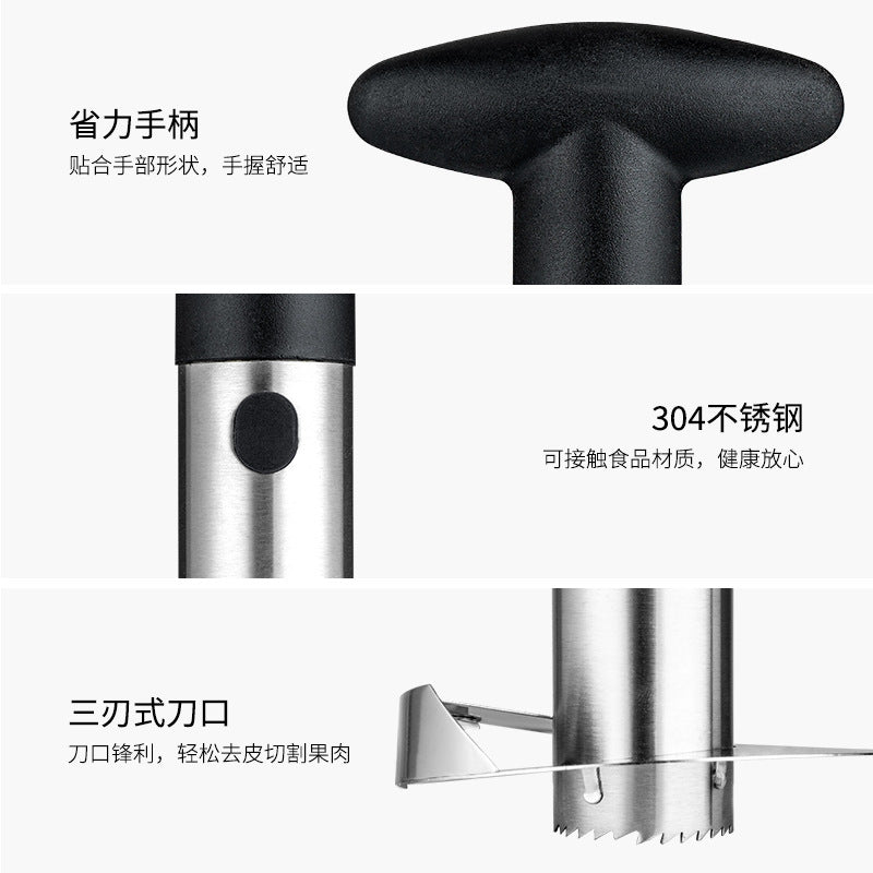 Spot 304 stainless steel pineapple knife pineapple peeler pineapple pineapple peeler knife cut pineapple eye removal tool