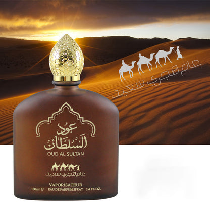 Oud Al Sultan Middle Eastern Perfumes-Men's And Women's Cologne