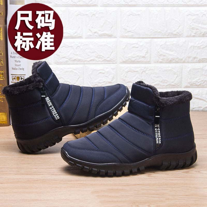 Men's dad's cotton shoes, thickened grandfather's old Beijing cloth shoes, men's and elderly snow boots, winter velvet warm shoes for the elderly