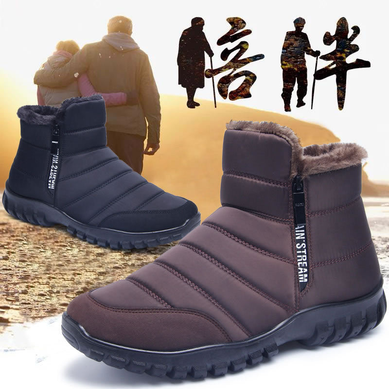 Men's dad's cotton shoes, thickened grandfather's old Beijing cloth shoes, men's and elderly snow boots, winter velvet warm shoes for the elderly