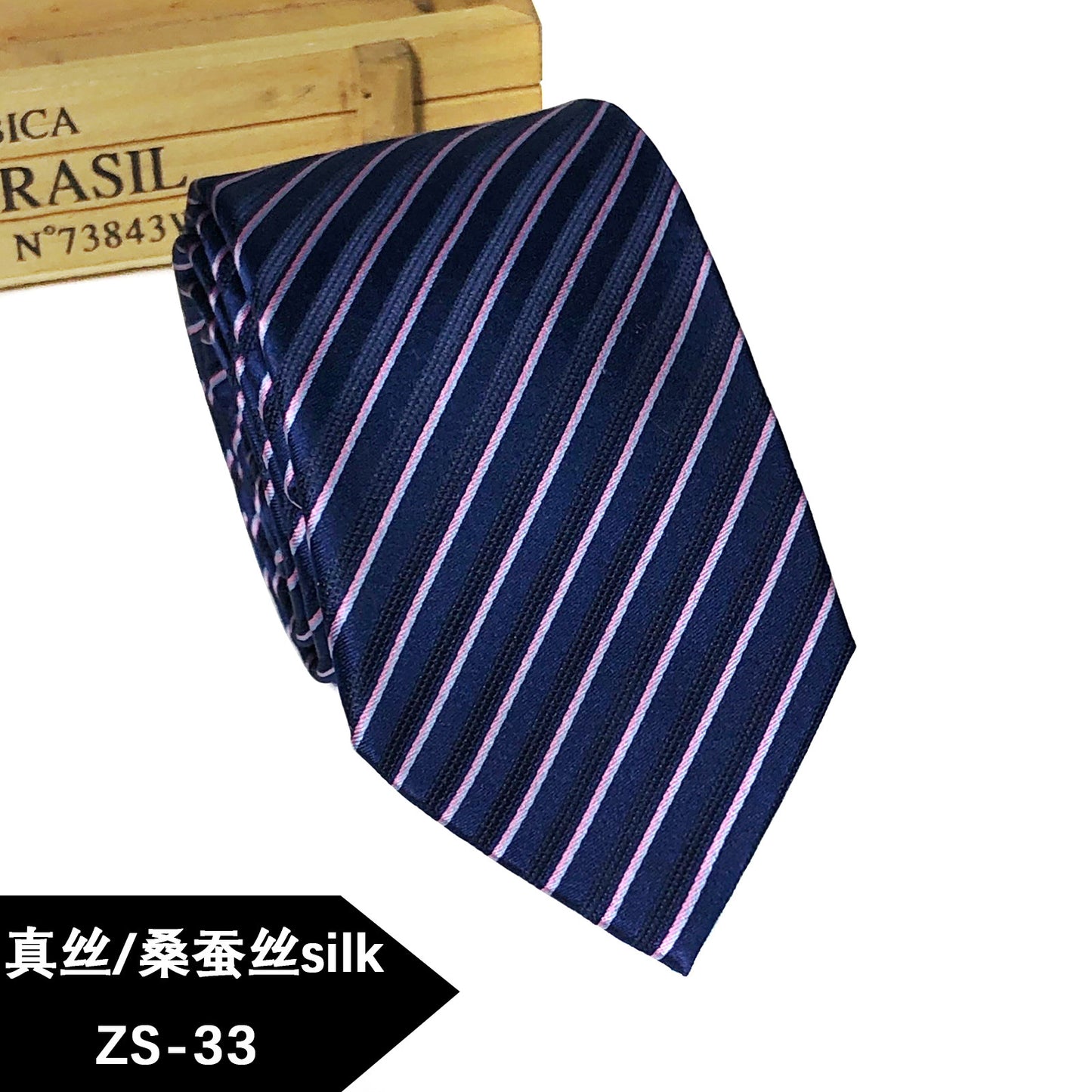New silk tie Mulberry silk men's 8cm dress business yarn-dyed jacquard factory spot wholesale logo