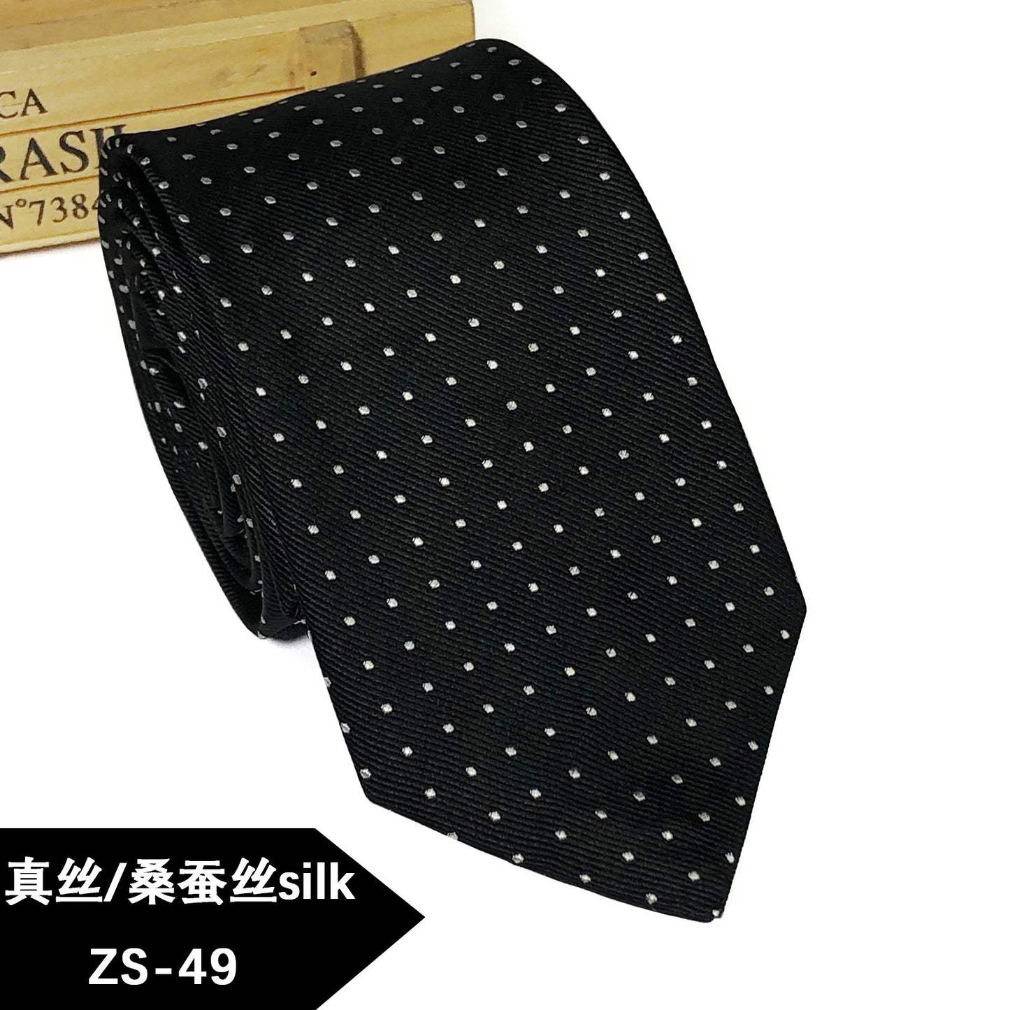 New silk tie Mulberry silk men's 8cm dress business yarn-dyed jacquard factory spot wholesale logo