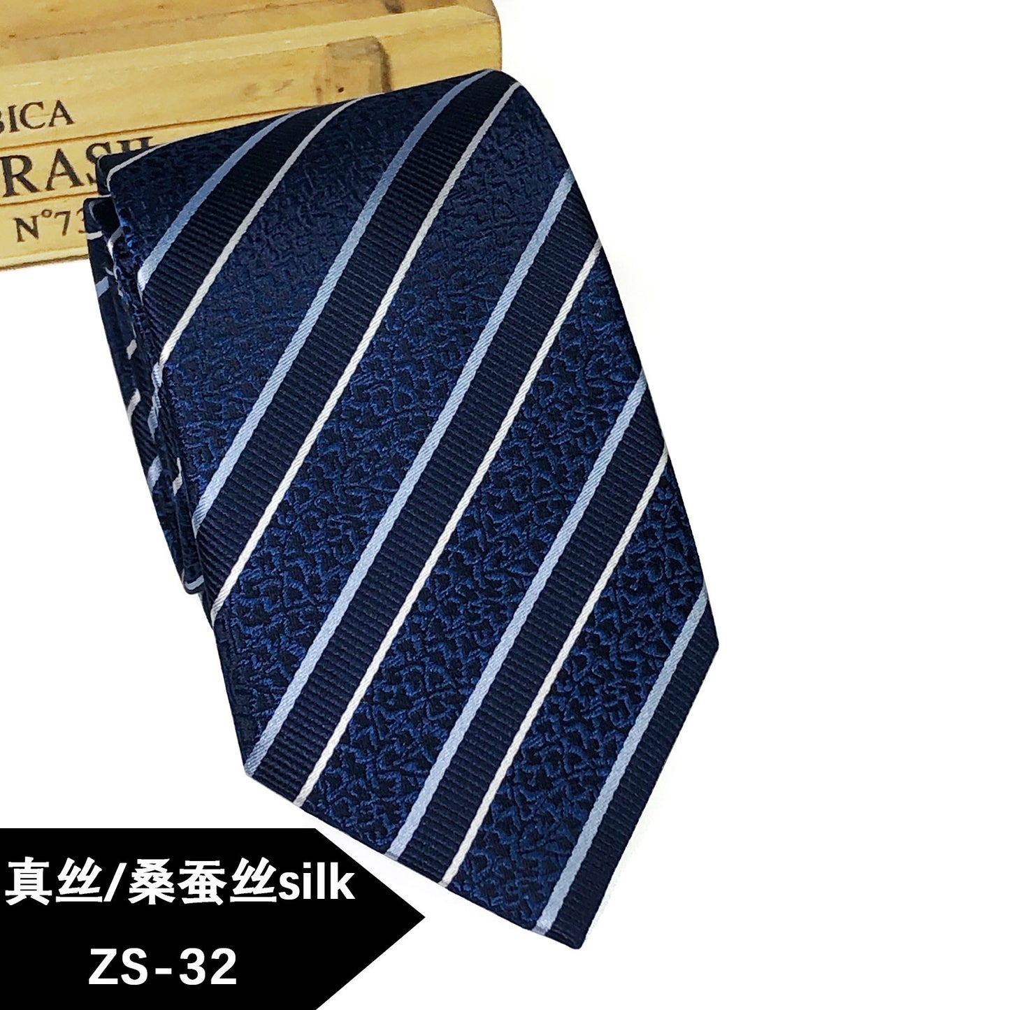 New silk tie Mulberry silk men's 8cm dress business yarn-dyed jacquard factory spot wholesale logo