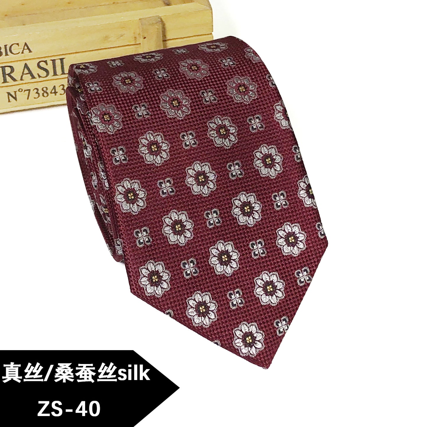 New silk tie Mulberry silk men's 8cm dress business yarn-dyed jacquard factory spot wholesale logo