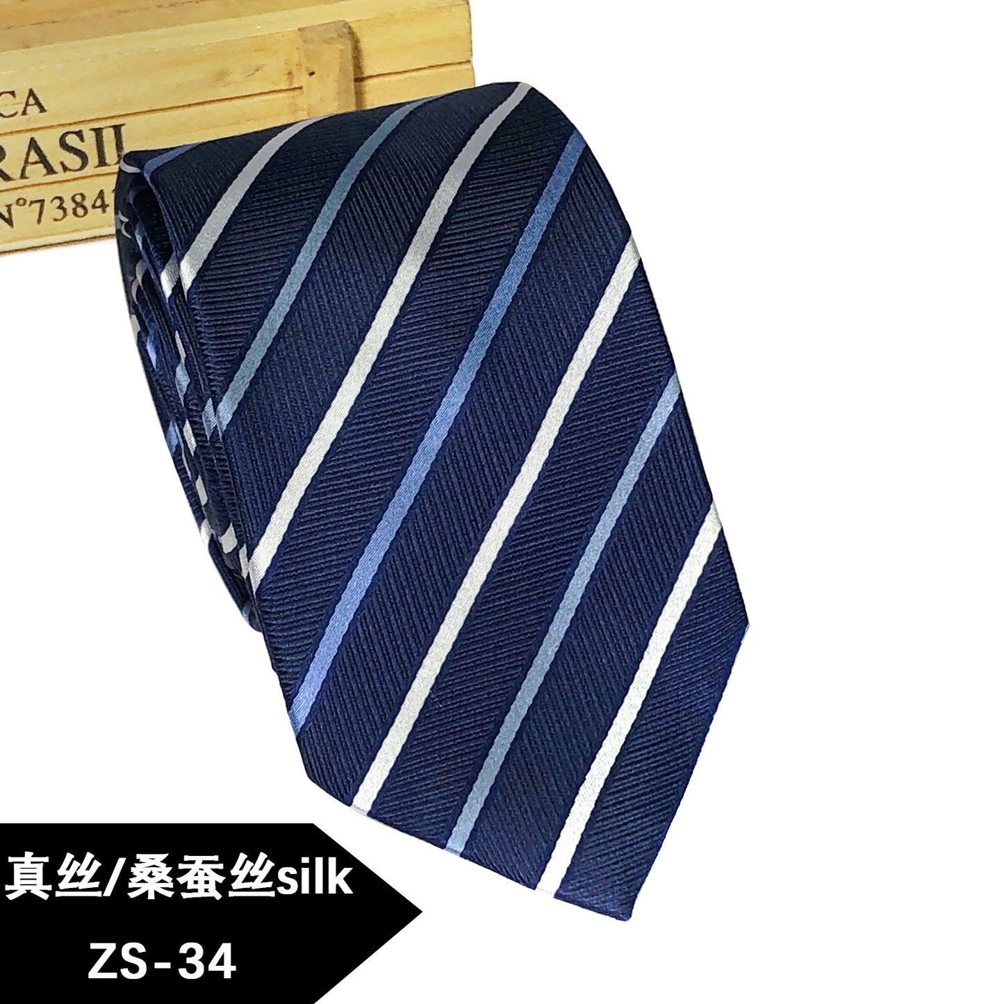 New silk tie Mulberry silk men's 8cm dress business yarn-dyed jacquard factory spot wholesale logo