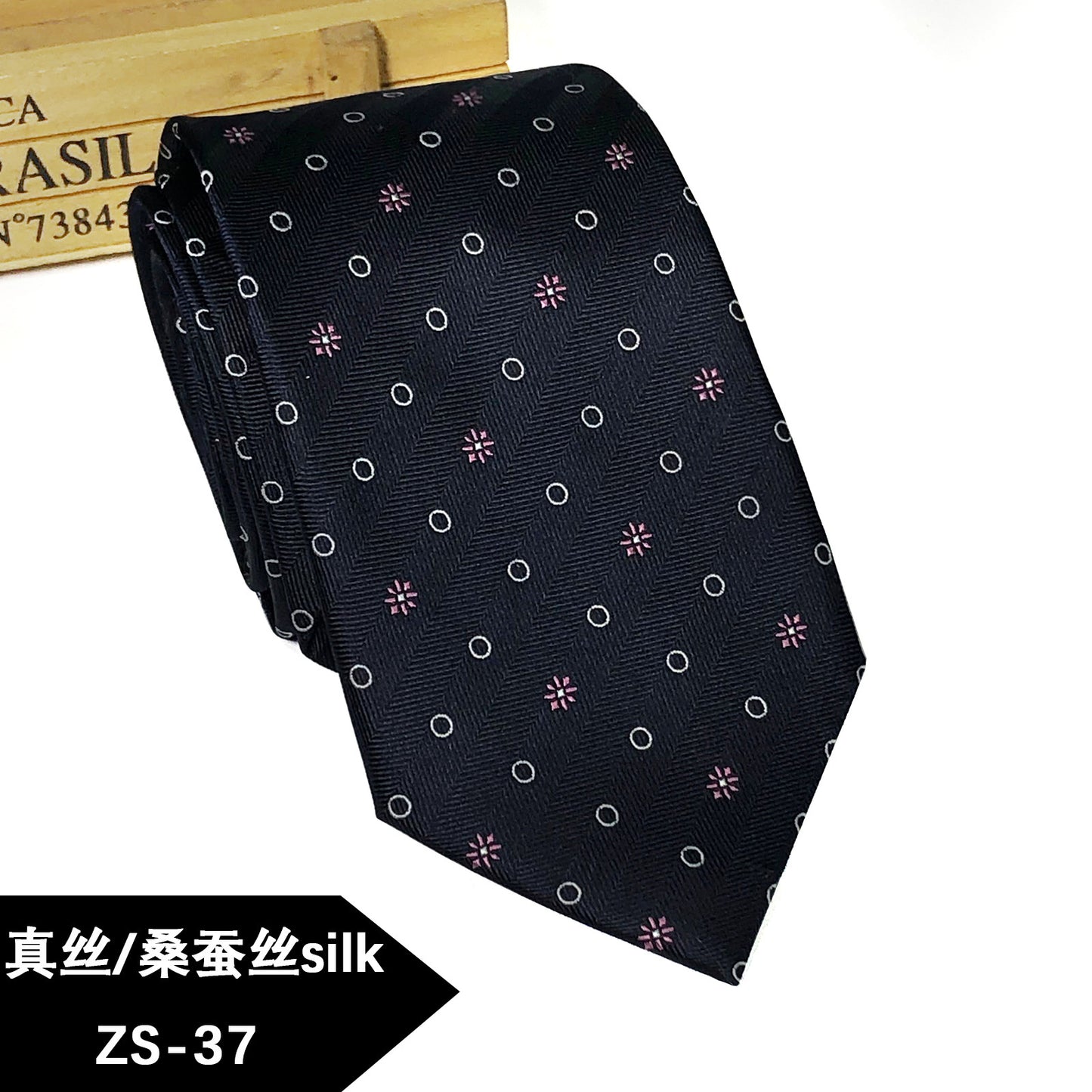 New silk tie Mulberry silk men's 8cm dress business yarn-dyed jacquard factory spot wholesale logo