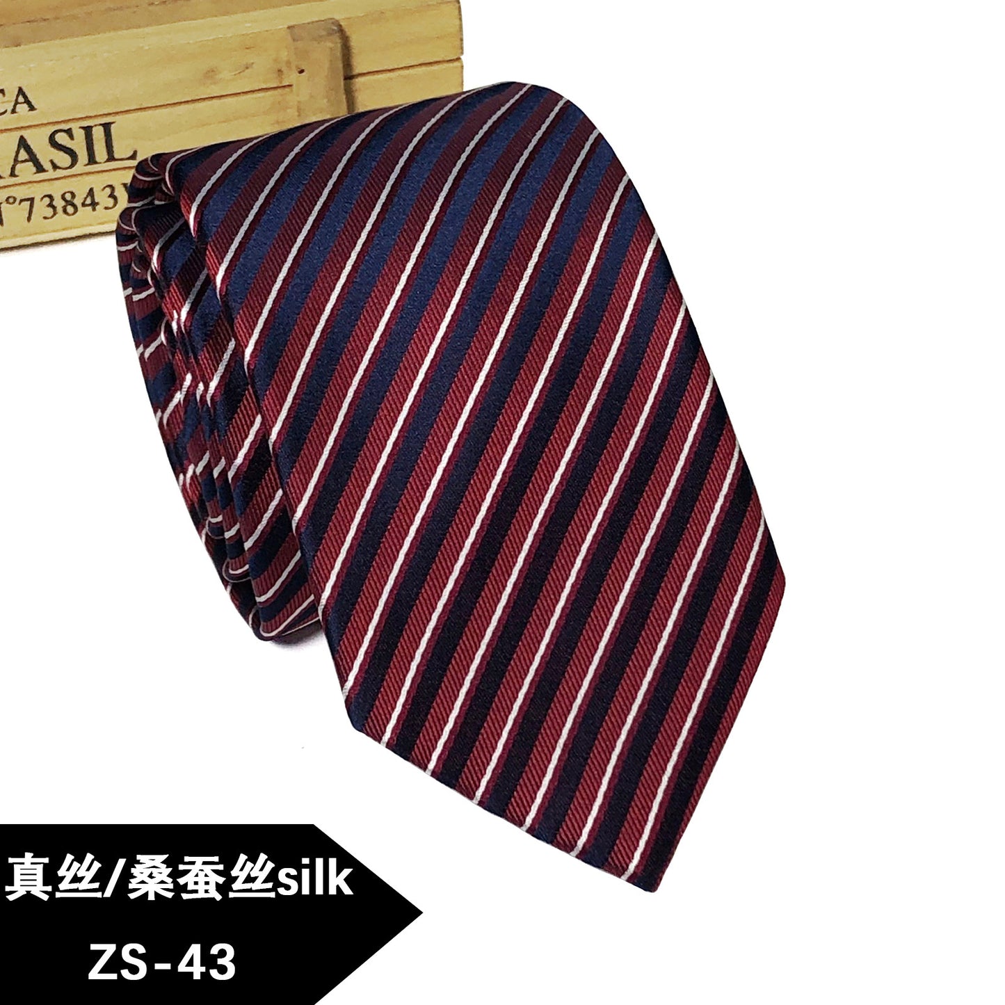 New silk tie Mulberry silk men's 8cm dress business yarn-dyed jacquard factory spot wholesale logo