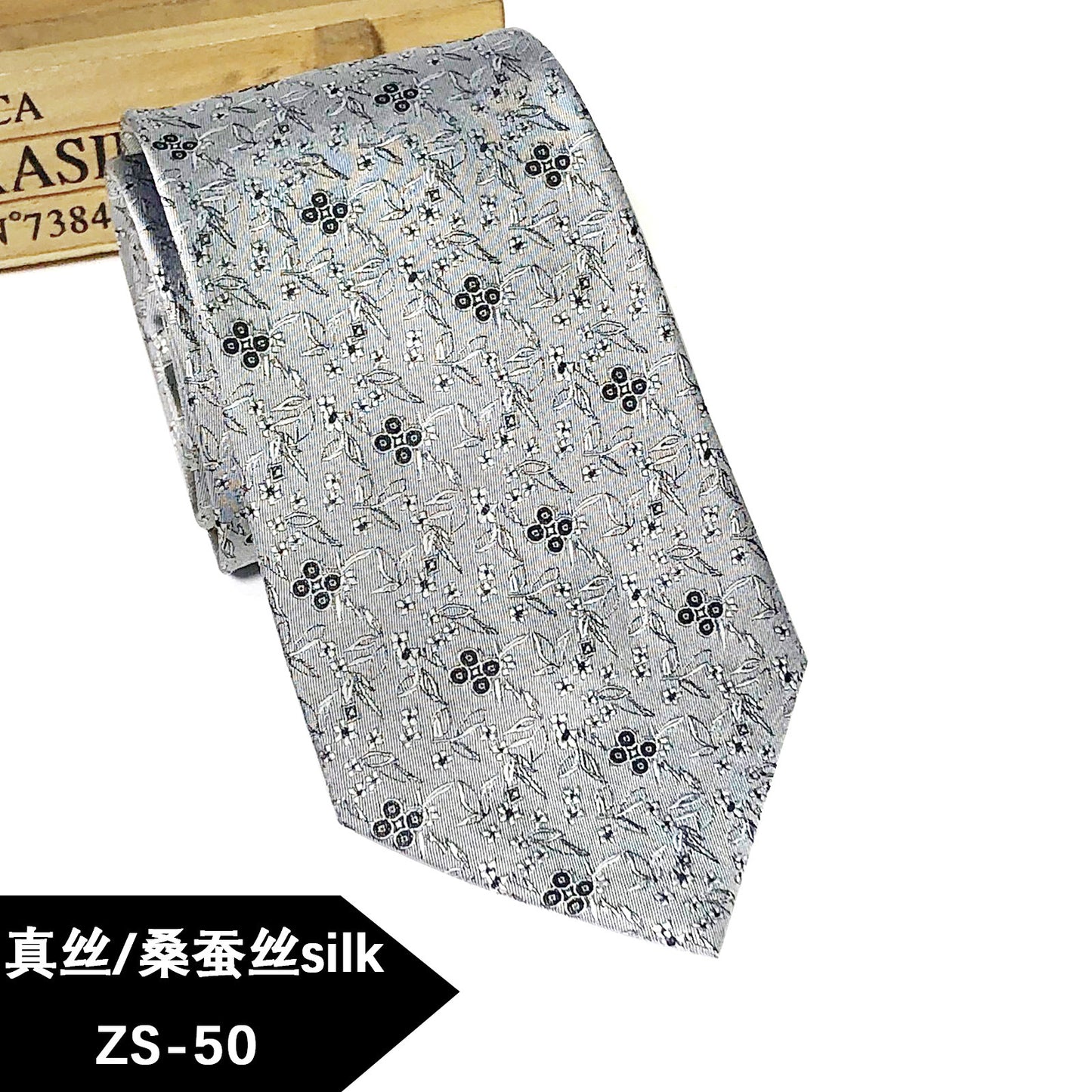 New silk tie Mulberry silk men's 8cm dress business yarn-dyed jacquard factory spot wholesale logo
