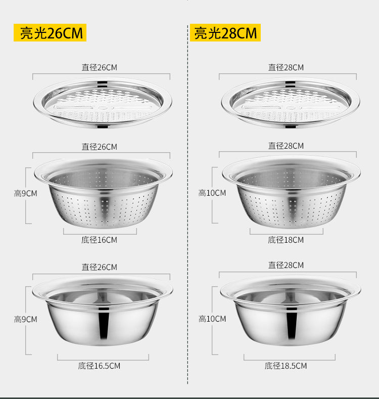 Vibrato's popular stainless steel grating three-piece thickened multi-function grating plate chopper rice sieve set gift