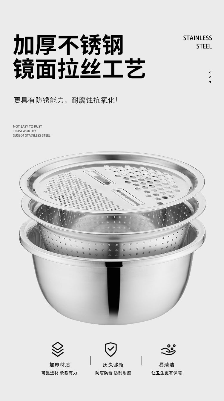 Vibrato's popular stainless steel grating three-piece thickened multi-function grating plate chopper rice sieve set gift