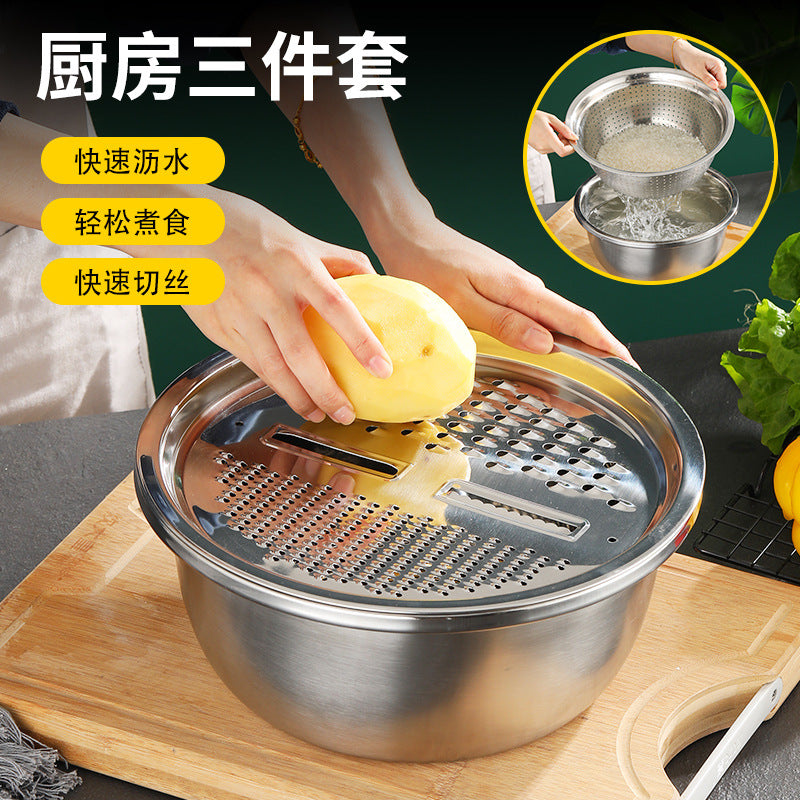 Vibrato's popular stainless steel grating three-piece thickened multi-function grating plate chopper rice sieve set gift