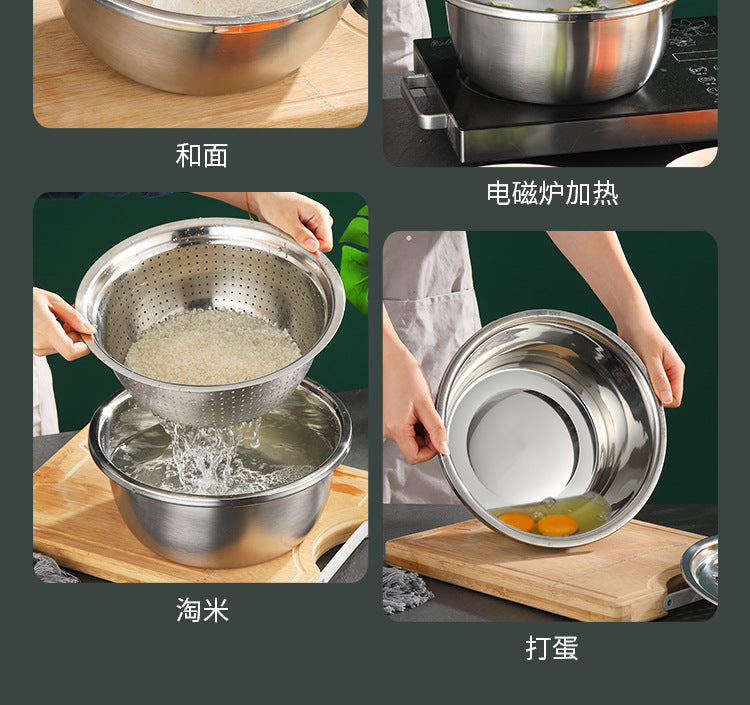 Vibrato's popular stainless steel grating three-piece thickened multi-function grating plate chopper rice sieve set gift