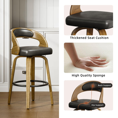 Set of 2 Swivel Bar Stools