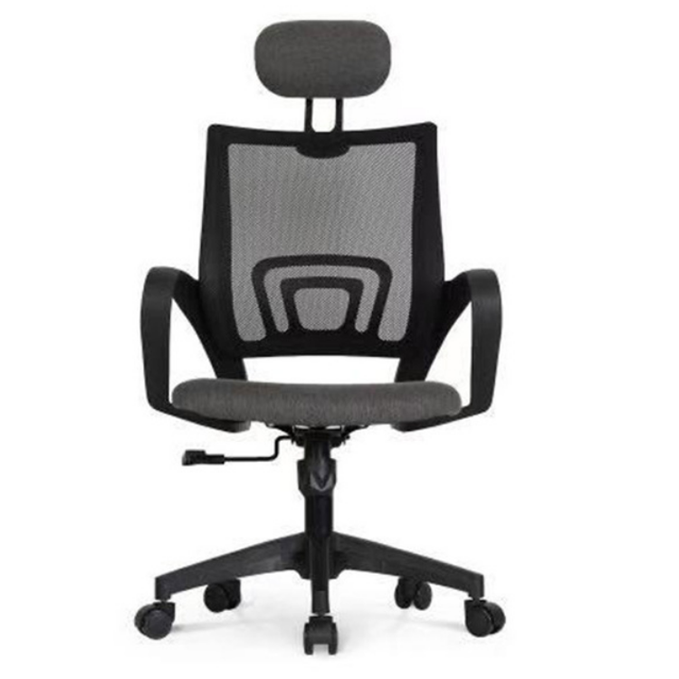 Ergonomic Mesh Office Chair 360 Swivel
