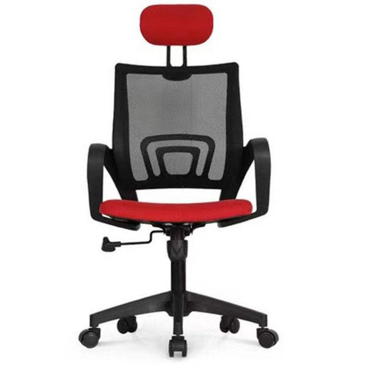Ergonomic Mesh Office Chair 360 Swivel