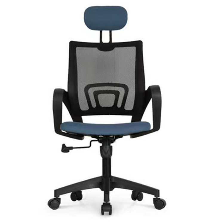 Ergonomic Mesh Office Chair 360 Swivel