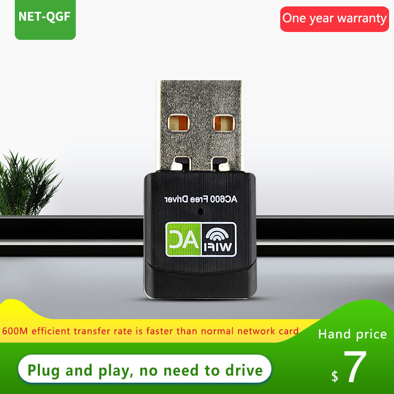 Wireless Network Adapter Card