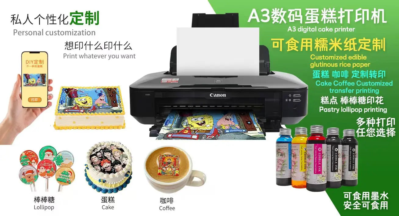 Edible Ink WIFI Inkjet Printer Cake Printer