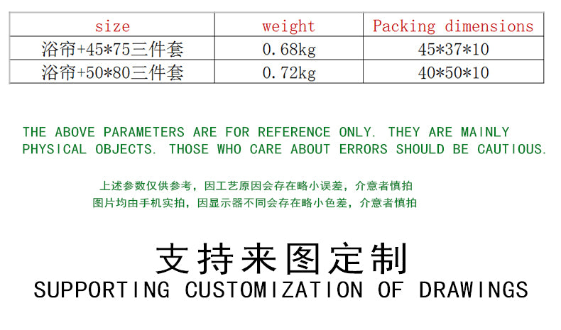 African American Customize Shower Curtain Sets 4 Pieces Bathroom Curtains