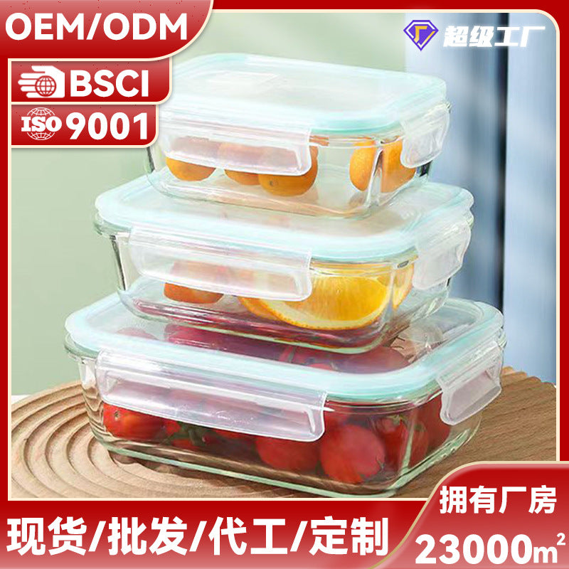 Glass lunch box can be put into the microwave student heating lunch box rectangular lunch box office worker fresh-keeping box household bowl