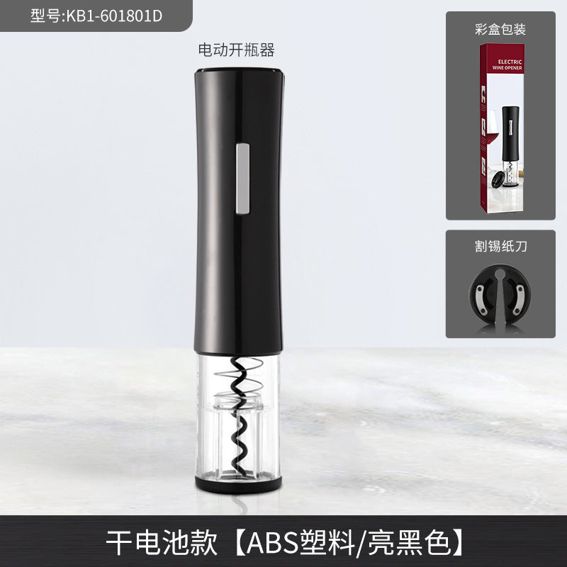 Home use Douyin same style electric red wine bottle opener bottle opener fully automatic wine creative opener wine set
