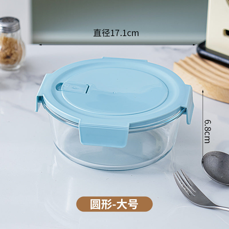 Glass lunch box can be put into the microwave student heating lunch box rectangular lunch box office worker fresh-keeping box household bowl