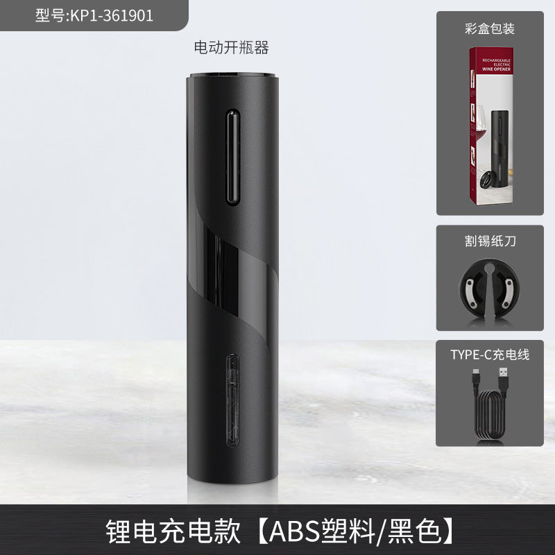 Home use Douyin same style electric red wine bottle opener bottle opener fully automatic wine creative opener wine set