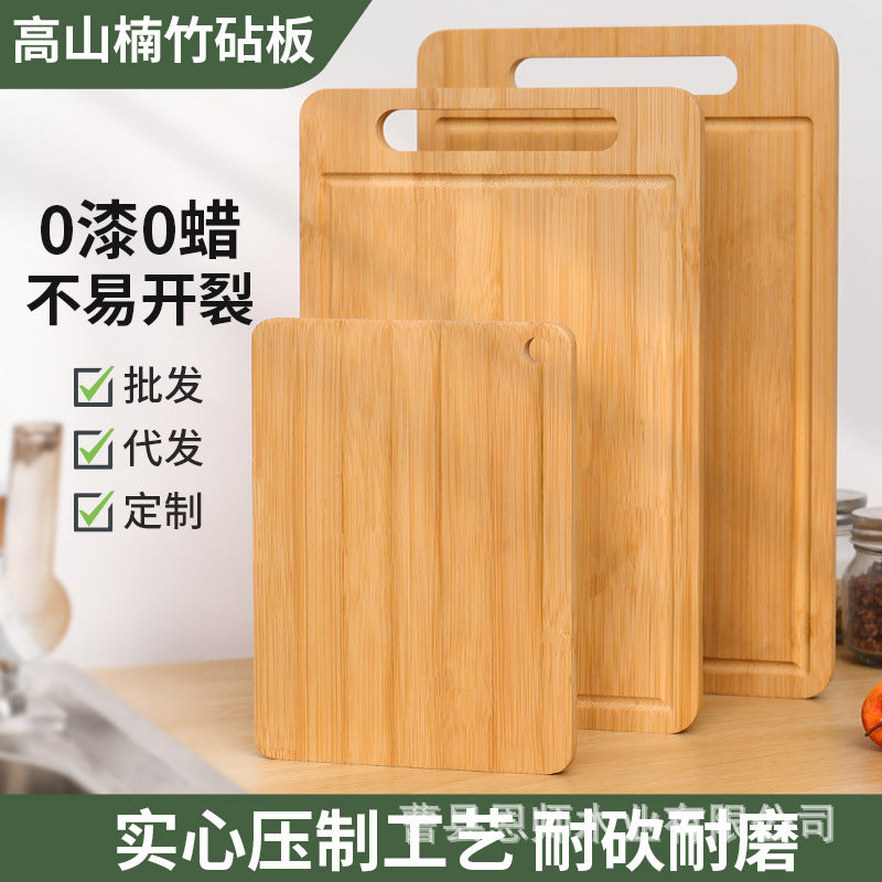 Cross-border bamboo cutting board square cutting board kitchen cutting board wooden bread board fruit board household cutting board cutting board