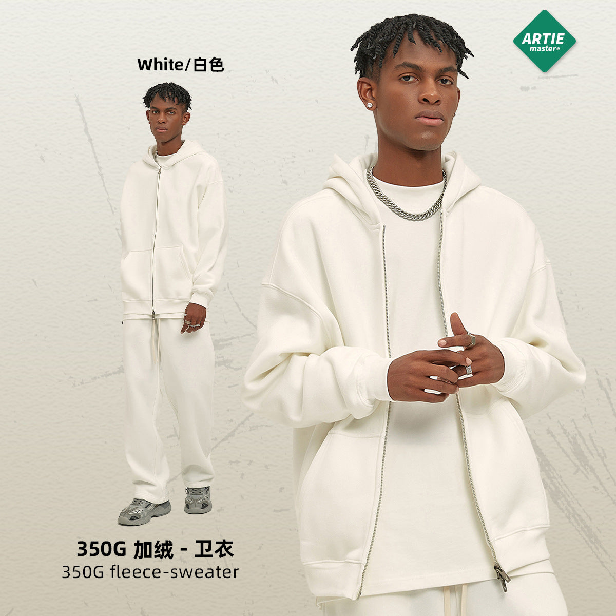 Velvet 350G Double-Head Zipper Cardigan Loose Fashion Brand Hooded Sweatshirt