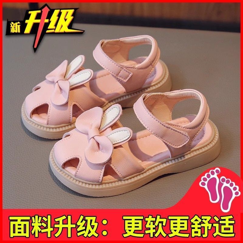 Girls shoes children's cute princess shoes 2024 new summer little girl baby hot style soft bottom closed toe sandals