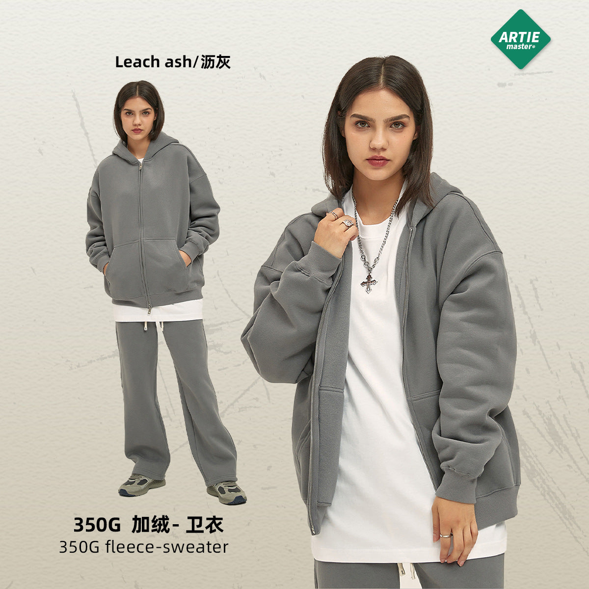 Velvet 350G Double-Head Zipper Cardigan Loose Fashion Brand Hooded Sweatshirt