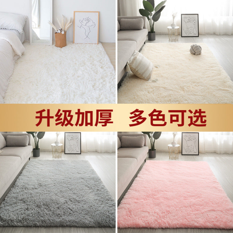 Carpet bedroom fully covered Nordic ins living room coffee table bedside girl's room under the bed plush internet celebrity blanket floor mat