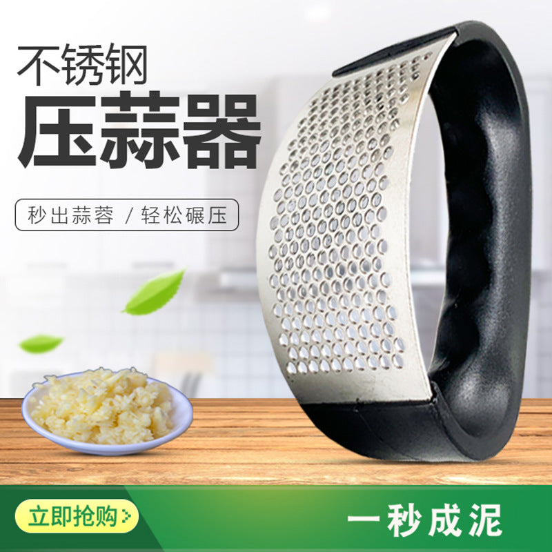 Garlic mash manual stainless steel garlic press garlic device household garlic mash garlic squeeze garlic minced kitchen tool