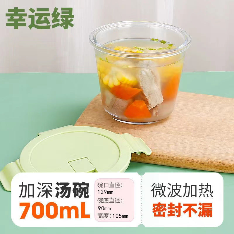 Glass lunch box can be put into the microwave student heating lunch box rectangular lunch box office worker fresh-keeping box household bowl