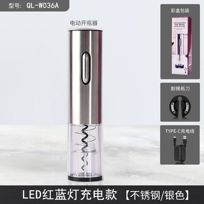 Home use Douyin same style electric red wine bottle opener bottle opener fully automatic wine creative opener wine set
