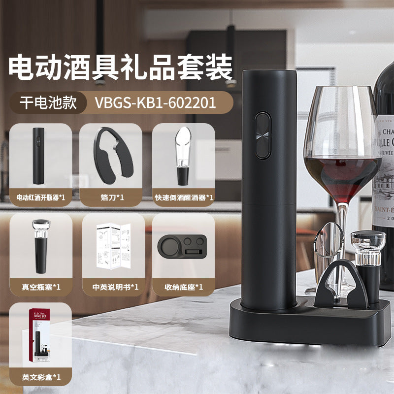 Home use Douyin same style electric red wine bottle opener bottle opener fully automatic wine creative opener wine set