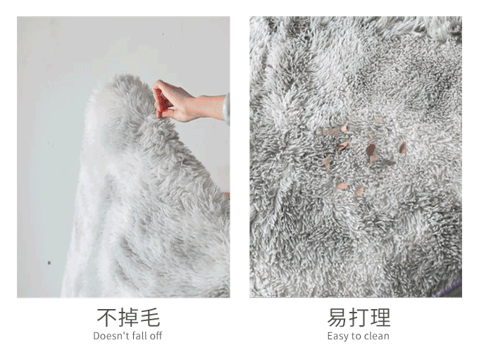 Carpet bedroom fully covered Nordic ins living room coffee table bedside girl's room under the bed plush internet celebrity blanket floor mat