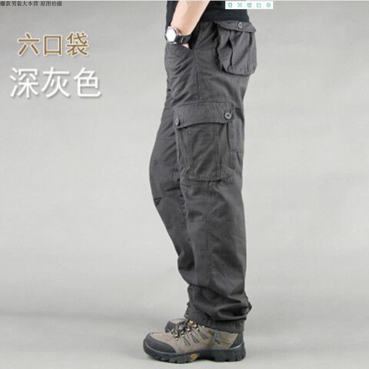 Cross-border export foreign trade multi-pocket men's workwear trousers loose trousers plus size plus size labor protection casual straight trousers