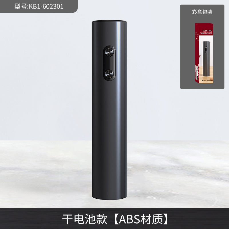 Home use Douyin same style electric red wine bottle opener bottle opener fully automatic wine creative opener wine set